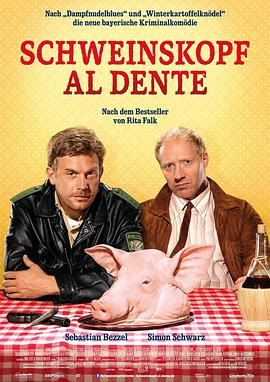 ͷ Schweinskopf al dente