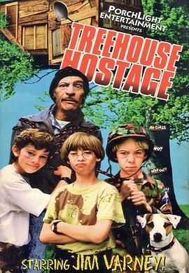 ӷ Treehouse Hostage