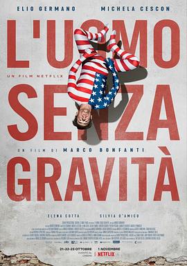  L\'uomo senza gravit