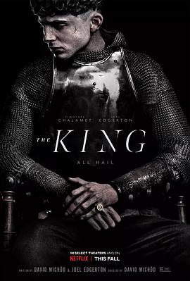 ˹֮ The King