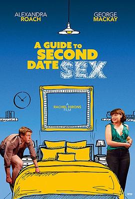 ڶԼָ A Guide to Second Date Sex