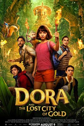 ̽յĶʧĻƽ Dora and the Lost City of Gold