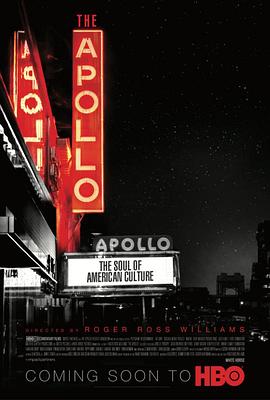 Ժ The Apollo