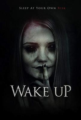 γ Wake Up