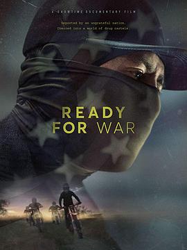 ׼ս Ready for War