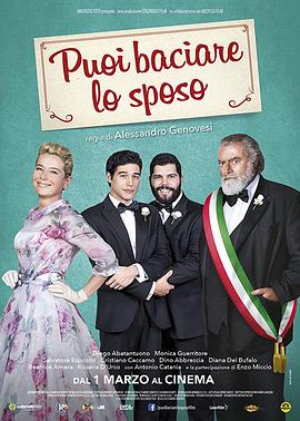 ʢͬ־ Matrimonio italiano