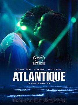  Atlantique