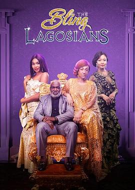 ⱦ˹ The Bling Lagosians