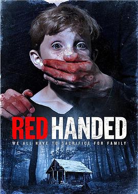 ߾ Red Handed