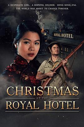 1941ʥ Christmas at the Royal Hotel