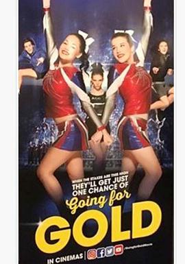¶ going for gold