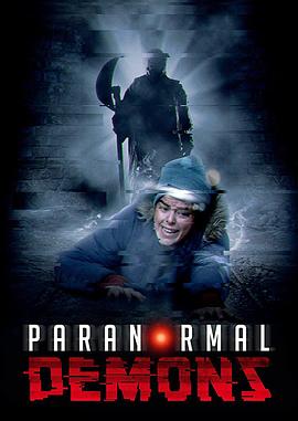 超窒然 Paranormal Demons