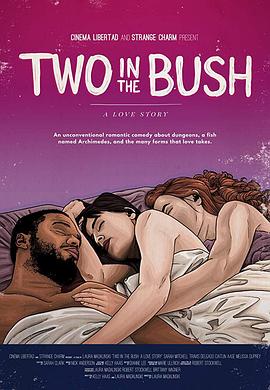 ˫ɵİ Two in the Bush: A Love Story