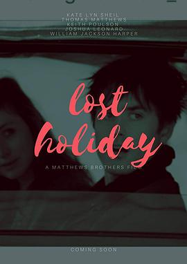 ʧļ Lost Holiday