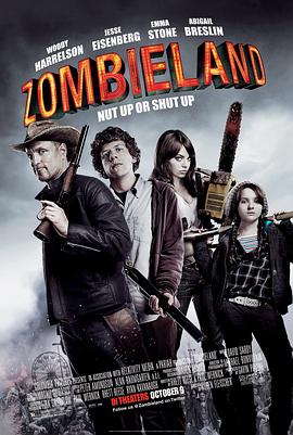 ɥʬ԰ Zombieland