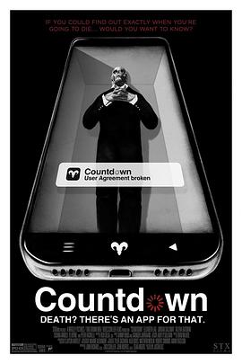 倒忌时 Countdown