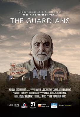 ໤ The Guardians