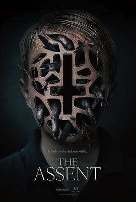 魔鬼同意令 The Assent