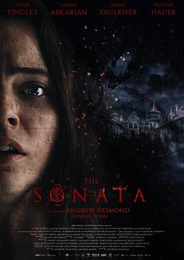 奏冥曲 The Sonata