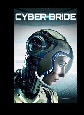  cyber bride