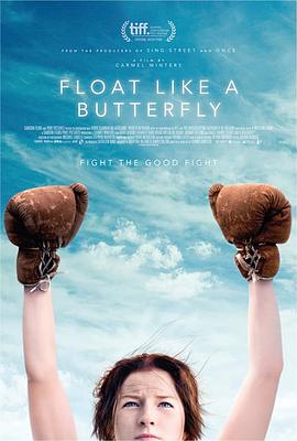 逆风蝶舞 Float Like a Butterfly