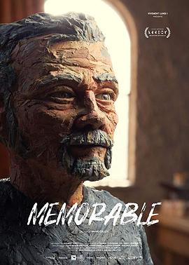  Mmorable