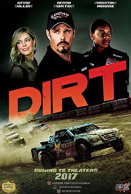  Dirt