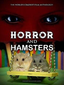 ֲĲ Horror and Hamsters