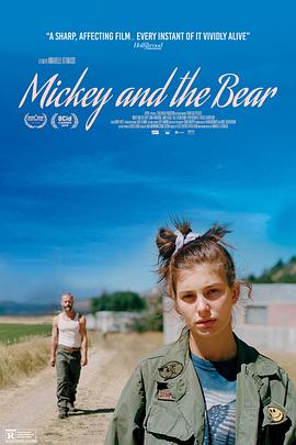 米奇和熊 Mickey and the Bear