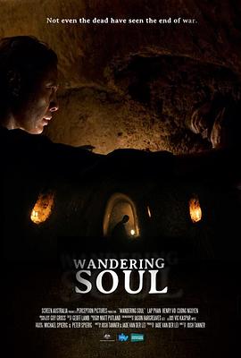 λ Wandering Soul