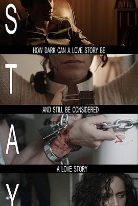  Stay
