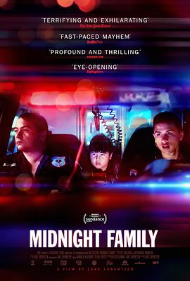 ҹ֮ Midnight Family