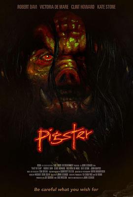 ־ʢ Pigster