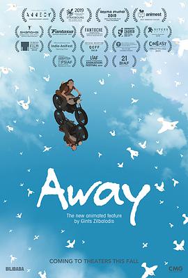 뿪 Away