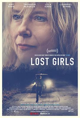 ʧŮ Lost Girls