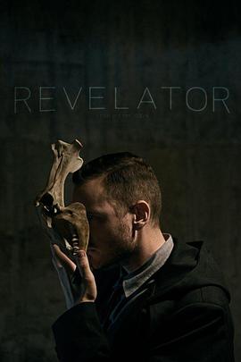 ͨ̽ Revelator