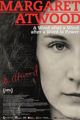 ذ£д Margaret Atwood: A Word after a Word after a Word is Power