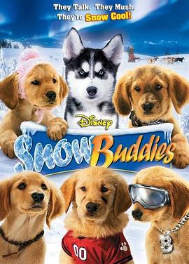 ѩذ͵ Snow Buddies