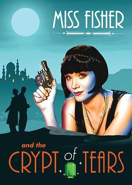 ѩС֮Ѩ Miss Fisher & the Crypt of Tears