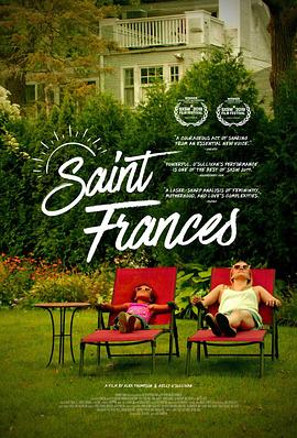 ʥ˹ Saint Frances