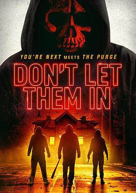 Ҫǽ Don\'t Let Them In