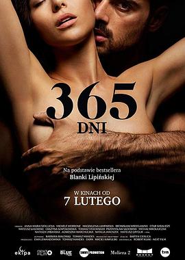 365 Daysڰкҵ365