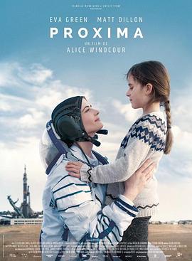  Proxima