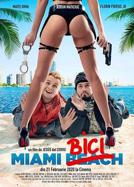 ̲ܺ Miami Bici