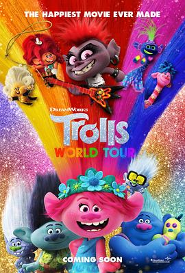 ħ2 Trolls World Tour