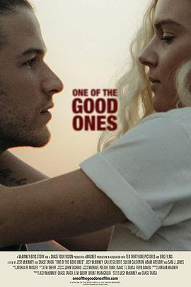 ϺŮOne of the Good Ones