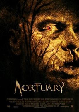 ͣʬ Mortuary
