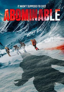 ѩ Abominable