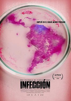 Infeccin