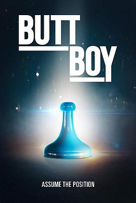 Butt Boy